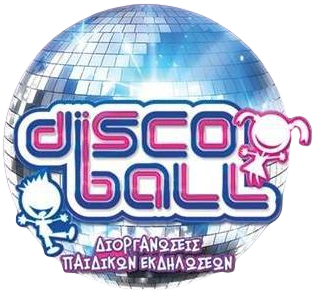 Discoball.gr